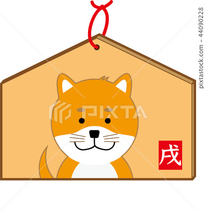 沃爾夫艾瑪 44090228