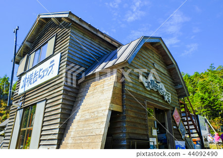 North Yokohama Hutte 44092490