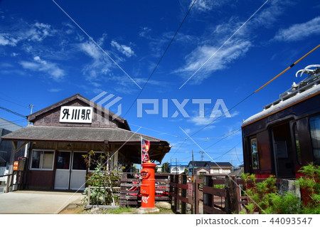 Choshi Electric Railway Exterior Railway Station 44093547
