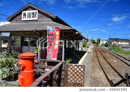 Choshi Electric Railway, Toukawa Station 44093590
