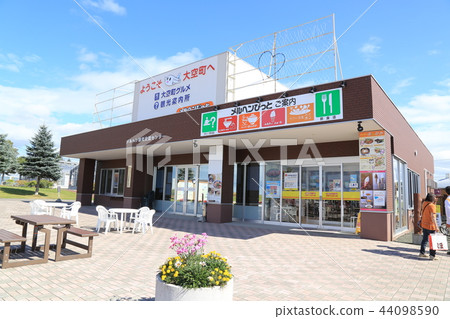 童話故事Niimanbetsu（北海道）的路站山 44098590