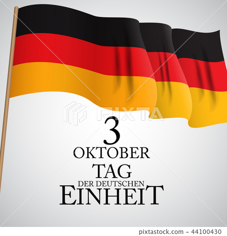 29 Ekim Cumhuriyet Bayraminiz. Translation: 29 october Republic Day Turkey. Vector Illustration 29 Ekim Cumhuriyet Bayraminiz. Translation: 29 october Republic Day Turkey. Vector Illustration 44100430