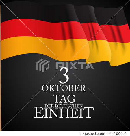 29 Ekim Cumhuriyet Bayraminiz. Translation: 29 october Republic Day Turkey. Vector Illustration 29 Ekim Cumhuriyet Bayraminiz. Translation: 29 october Republic Day Turkey. Vector Illustration 44100441