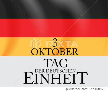3 Oktober Tag Der Deutschen Einheit Stock Illustration 44100470 Pixta<script async src=