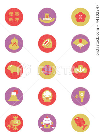 New Year's Day 2019 Lucky Things Round Background 44102247