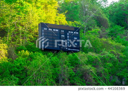 Lightning Bulletin Board Okurayama Jump Stadium 44108369