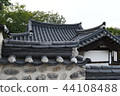 韓屋 44108488