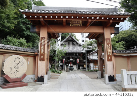 Meguro Daizenji 44110332