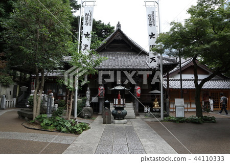 Meguro Daizenji 44110333