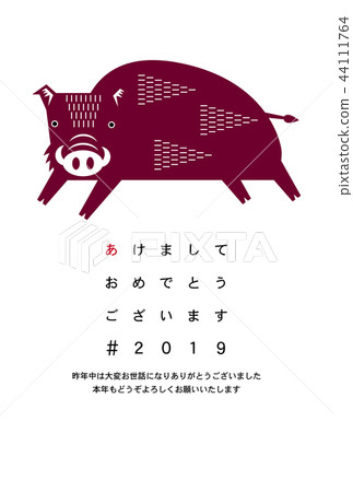新年快樂卡 新年快樂卡 44111764