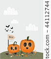 Two happy and cute pumpkins standing with banner boo, symbols of Halloween party. 44112744