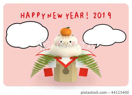 2019 New Year's card 44113400