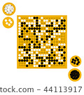 Vector illustration of goban and bowls with stones 44113917