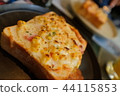 Pizza toast  44115853