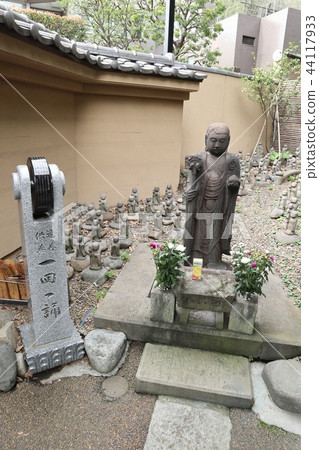 Meguro Daizenji 44117933