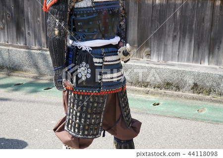 Armor　 44118098