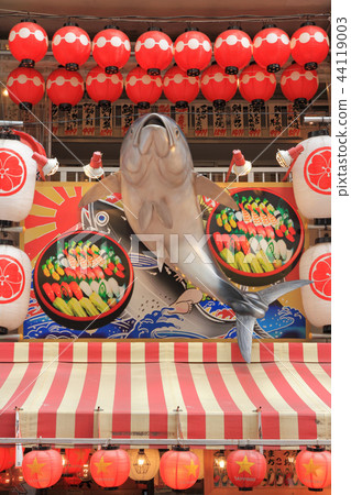 上野Ameyoko的招牌 上野Ameyoko的招牌 44119003