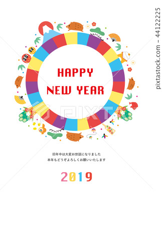 New Year card template (Year year) New Year card template (Year year) 44122225