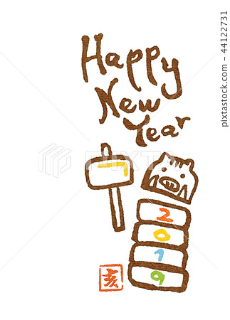 New year's card, illustration New year's card, illustration 44122731