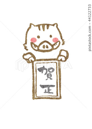 New year's card, illustration 44122733
