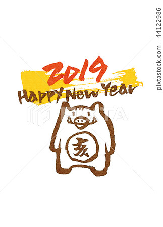 New year's card, illustration 44122986