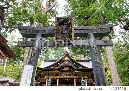 秩父市三峰三峰神社海傳 秩父市三峰三峰神社海傳 44123616