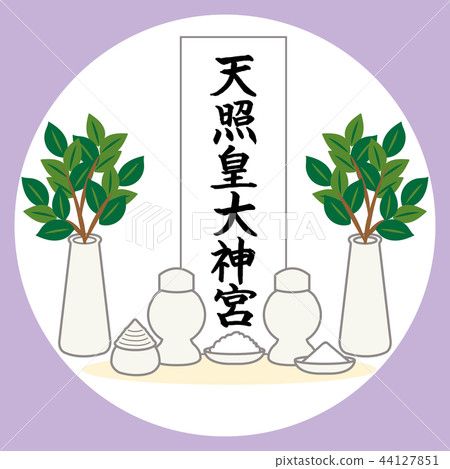 上帝的貨架和賬單 44127851