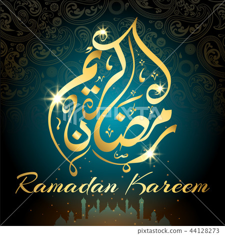 Arabic calligraphy design for Ramadan Kareem, isolated dark pink background, gold stamping style 44128273