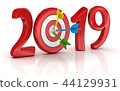 Goal 2018 44129931