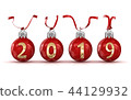New year 2019 44129932
