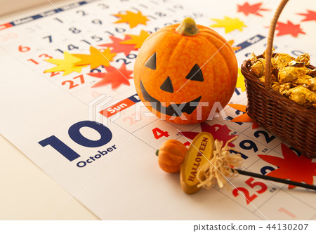 Halloween pumpkin candy toy pumpkin jack o lantern Halloween pumpkin candy toy pumpkin jack o lantern 44130207