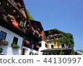 [Hallstatt] Lakeside Pension 44130997