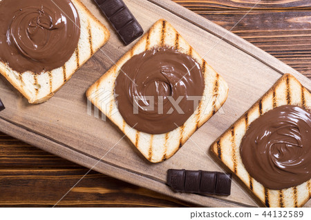 nut nougat cream sandwich 44132589