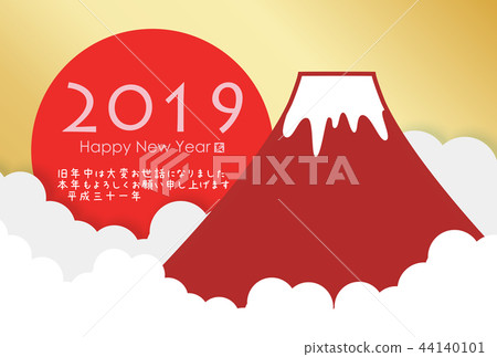 2019 Year's card 2019 Year's card 44140101