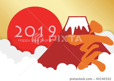 2019 Year's card 2019 Year's card 44140102