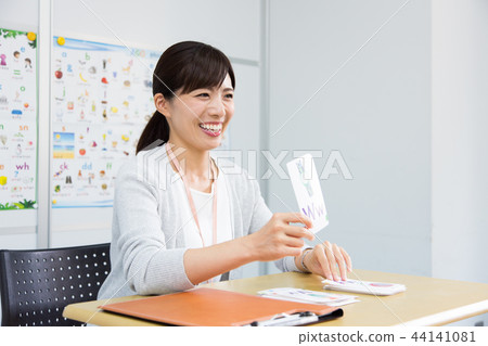 Child English conversation classroom image 44141081