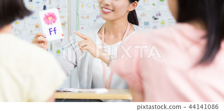 Child English conversation classroom image 44141086
