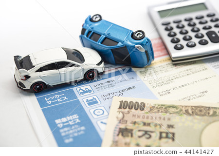 [Traffic accident insurance image] 44141427