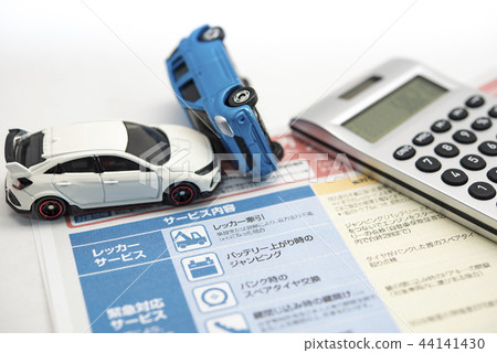 [Traffic accident insurance image] 44141430