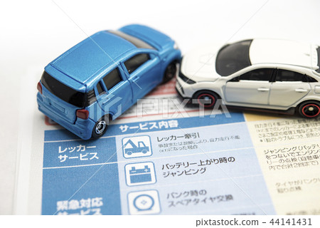 [交通事故保險圖片] 44141431