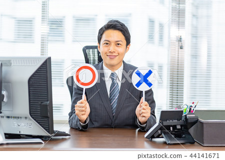 Businessman, Office, Round Plate Businessman, Office, Round Plate 44141671