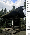 The bell of the Sakai river city Jion temple 44142969