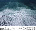 White wave 44143315
