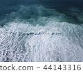 White wave 44143316