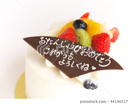 birthday cake	 44146517