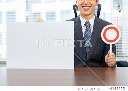 Businessman, office, round plate, board 44147255