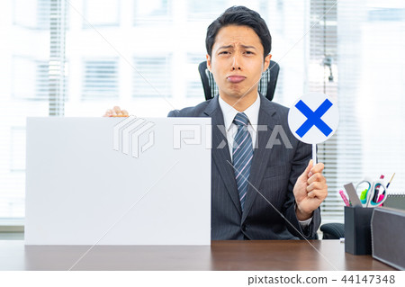 Businessman, office, bat plate Businessman, office, bat plate 44147348