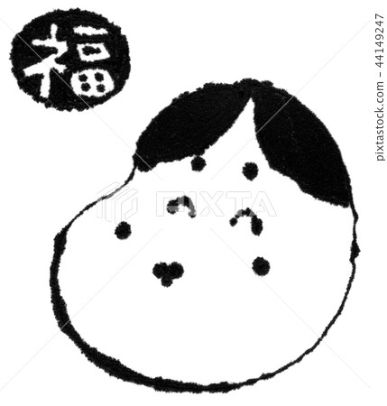 Lucky illustration "Otafuku" Lucky illustration "Otafuku" 44149247