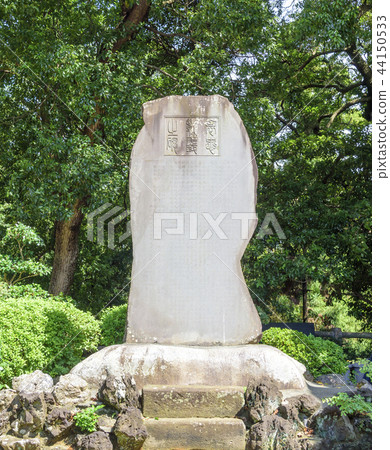 Honjo Higo Moritada紀念碑（靜岡縣濱松市Jo Ward） 44150533