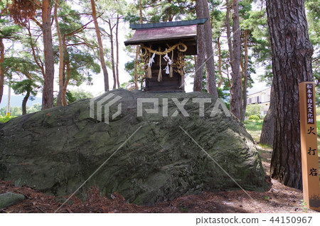 Shinshu Matsumoto's Natural Monument Iwaoka's Hikiiwa (Hiuchiiwa) 44150967